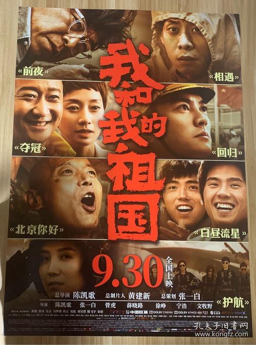 亚利桑那州ID怎么制作